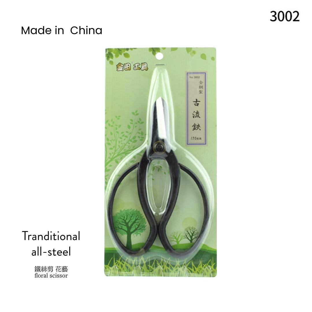 Traditional Spring Steel Floral Scissor 3002 made in China 170mm