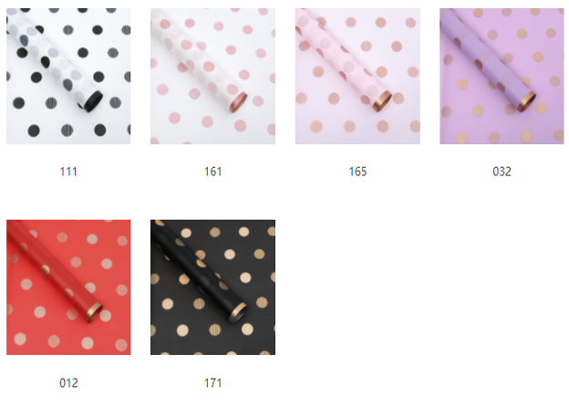 Cello Frosted Dots 60mic Pack 20 (58x58cm)