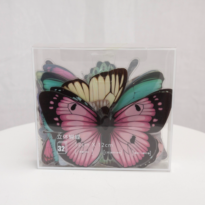 PVC Butterfly Decorations Wedding Bouquet Decorations 1 Box (32pcs)