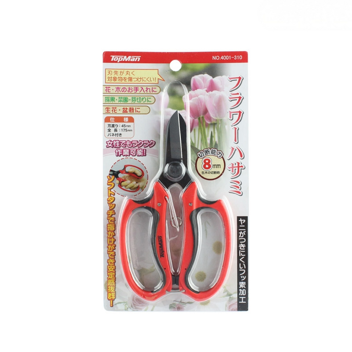 Japanese Topman Floral Scissor 4001-310, 175mm/45mm